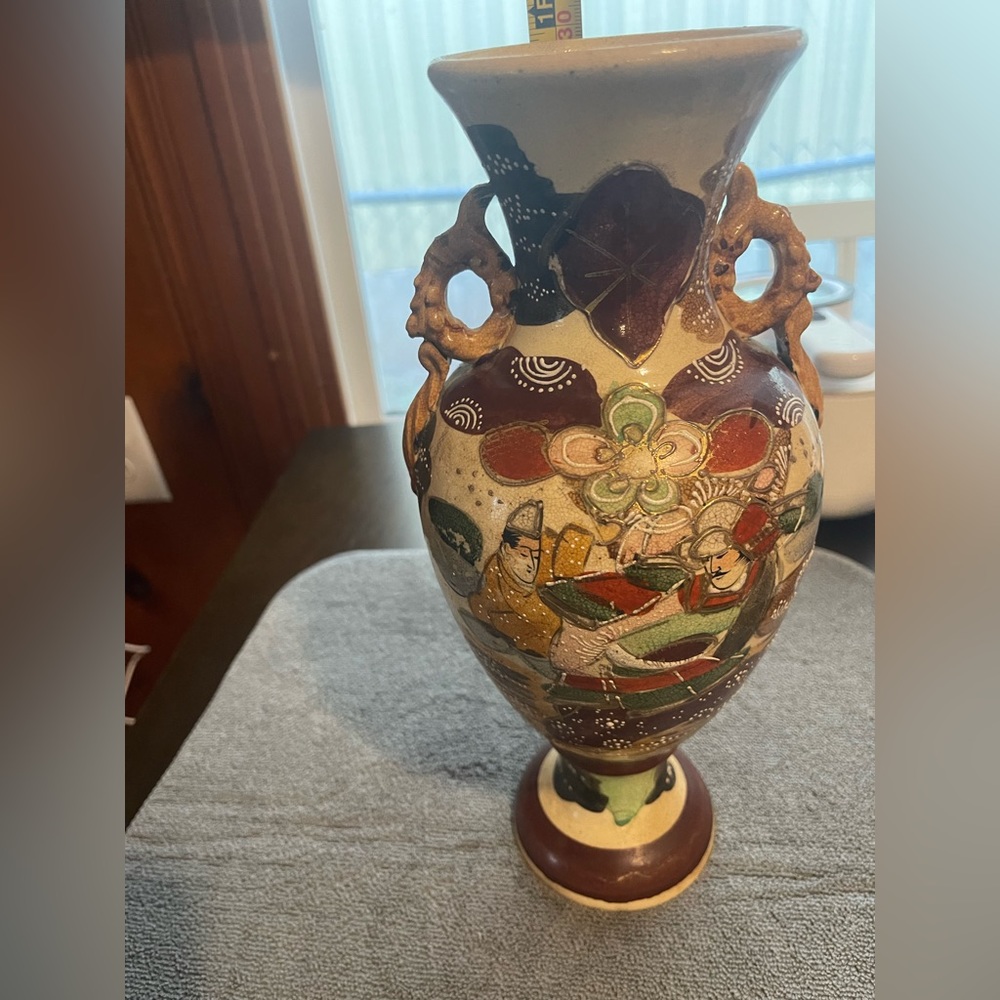 Chinese Vase